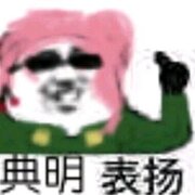**97095597@qq.com