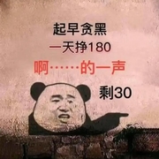 **ai2zhuzi
