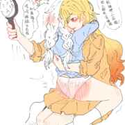 **utjessica164