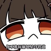 **su12326