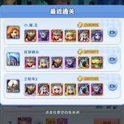 **86923440@