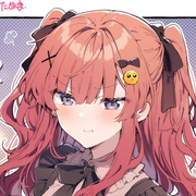 Alicekube
