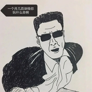 **n5674321