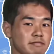 **waoc