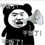 **dys