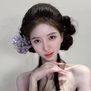 **ce