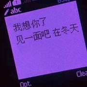 **ertyuiop5283