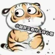 **ie776787