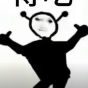 17786978643