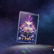 **ice12345