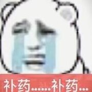 **816