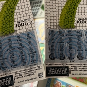 **ber0117