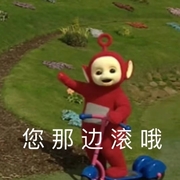 **oshenxian_
