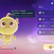**ngcha233