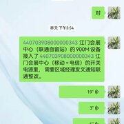 **hihd1