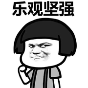 **�湖