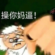 **ndjdj