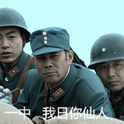 **aohanbaibu