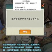 **159933600