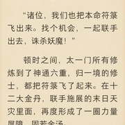 **520