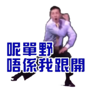 **9jai