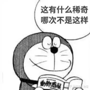 **ikghii