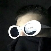 **ke