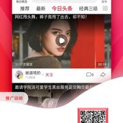 **angjiang123456789