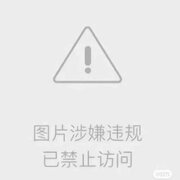 **shen7777