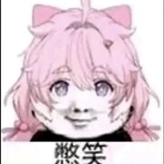 **nnmm1122