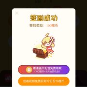 **bao