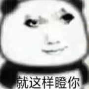**dyx