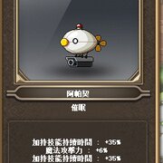 **AAAA57757