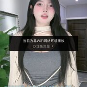 **j001