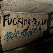 **x1552147
