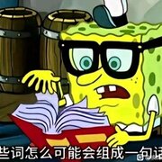 **zhufeng