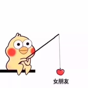 **iyaoni