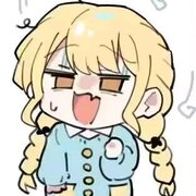 **i233