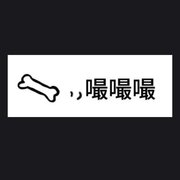 **�牌神父