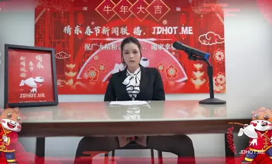 รูปภาพ Jingdong JD0012 Jingdong Broadcast-Zhang Yunxi