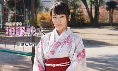 1pon 010221_001 Yukari Ayaka Người đẹp mặc trang phục Nhật Bản ăn quá nhiều thịt