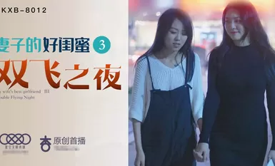 สตาร์ มีเดีย
