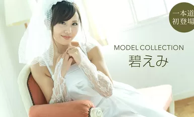 [Ippondo Kei] 2020-11-22 112220_001-1pon Koleksyon ng Modelo Emi Aoi
