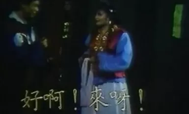 [台湾_三级]镜花风月之春降