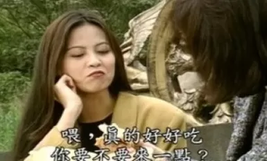 [Taiwan_3] Borrowing from the Past