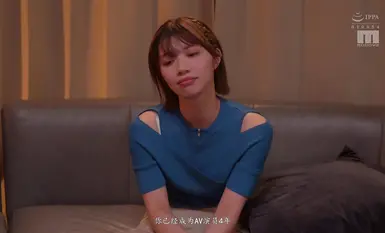 [Mosaic Destroyed][Chinese Subtitles] MIDA-010 "Eh, dito mo ilalagay?! I'm cumming!" Kung ilalagay mo ito, panalo ka! Babae lang na walang alam ang mawawala! Brutal ang epekto! Nahulog ako sa aphrodisiac giant cock sa loob ng 3 segundo ng ma