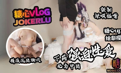 Azur Lane Eri Sakura - Quan hệ tình dục bị ép buộc và chuốc thuốc, Musashi COS quan hệ tình dục bằng miệng sâu, không bao cao su và xuất tinh vào âm hộ đầy đặn và chặt chẽ