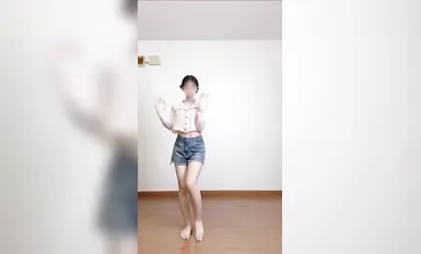 以安 激情裸舞 一字馬 (2)
