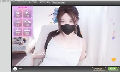 Nana nana_taipei_classmate's mother 3 part 1 My mother is a porn live host