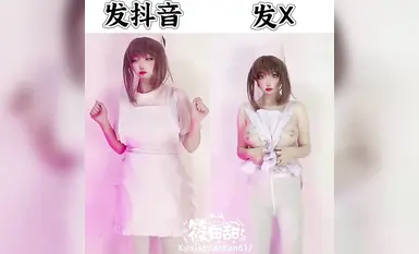 極品高顏值反差母狗大學生，百變cos情趣誘惑 (1)